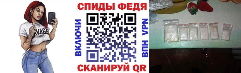 АМФ 98%  Орехово-Зуево 