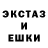 КЕТАМИН VHQ kklap