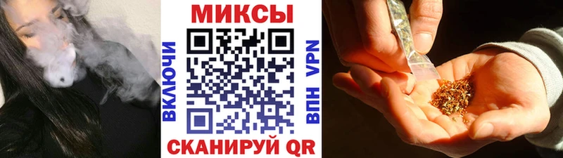 Бутират оксана  hydra сайт  Орехово-Зуево 