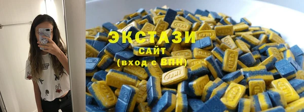 соль ск Алексеевка