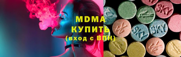 ешки Алексин