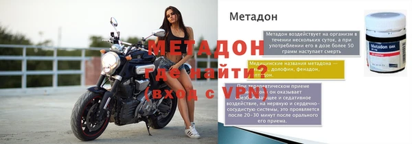 бошки Краснотурьинск