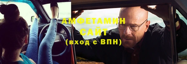 соль ск Алексеевка
