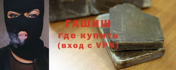 соль ск Алексеевка
