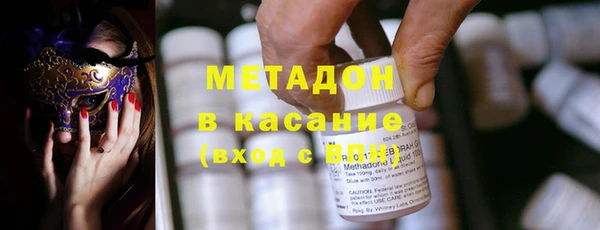 бошки Краснотурьинск