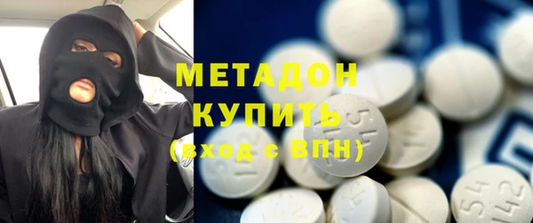 бошки Краснотурьинск
