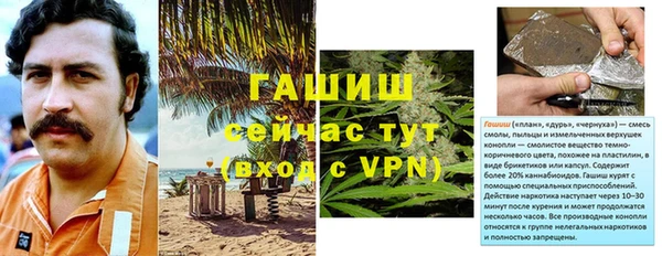 соль ск Алексеевка