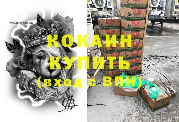 соль ск Алексеевка