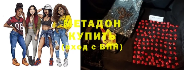 ешки Алексин