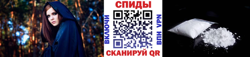 Метамфетамин кристалл  Орехово-Зуево 